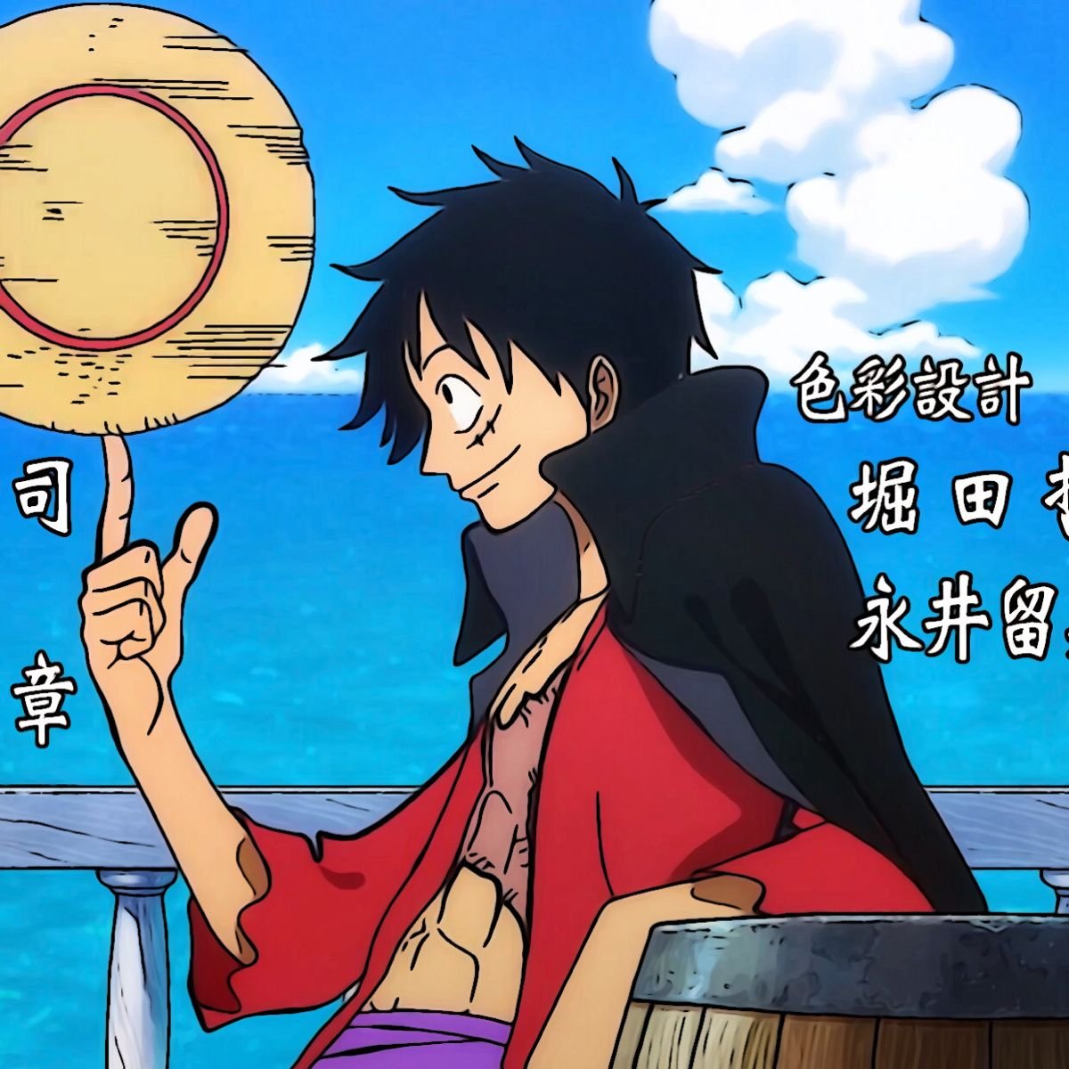 Discord ready luffy pfp with tilted hat and bright laugh suited for anime friend servers