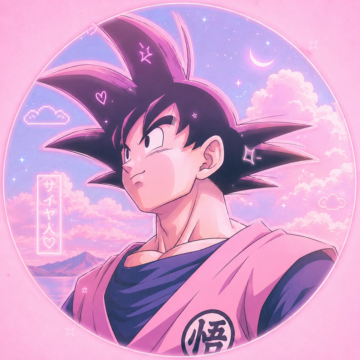Pastel pink aesthetic Goku PFP edit, soft anime profile picture