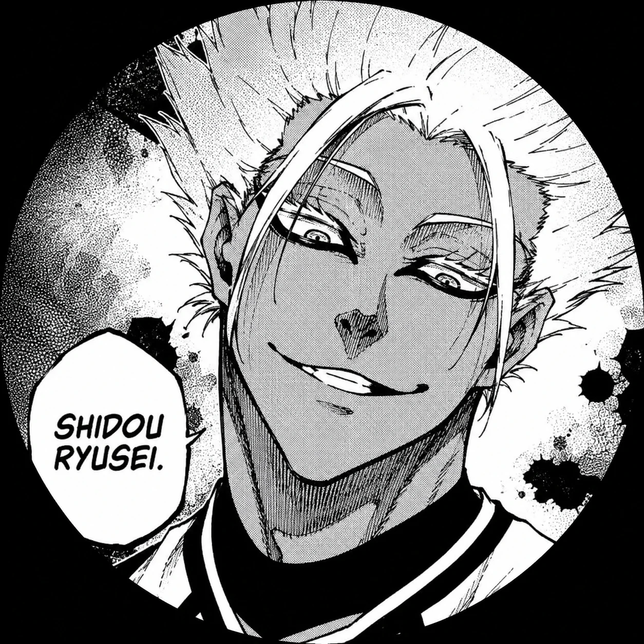 Screentone manga-style Shidou in a black and white PFP crop