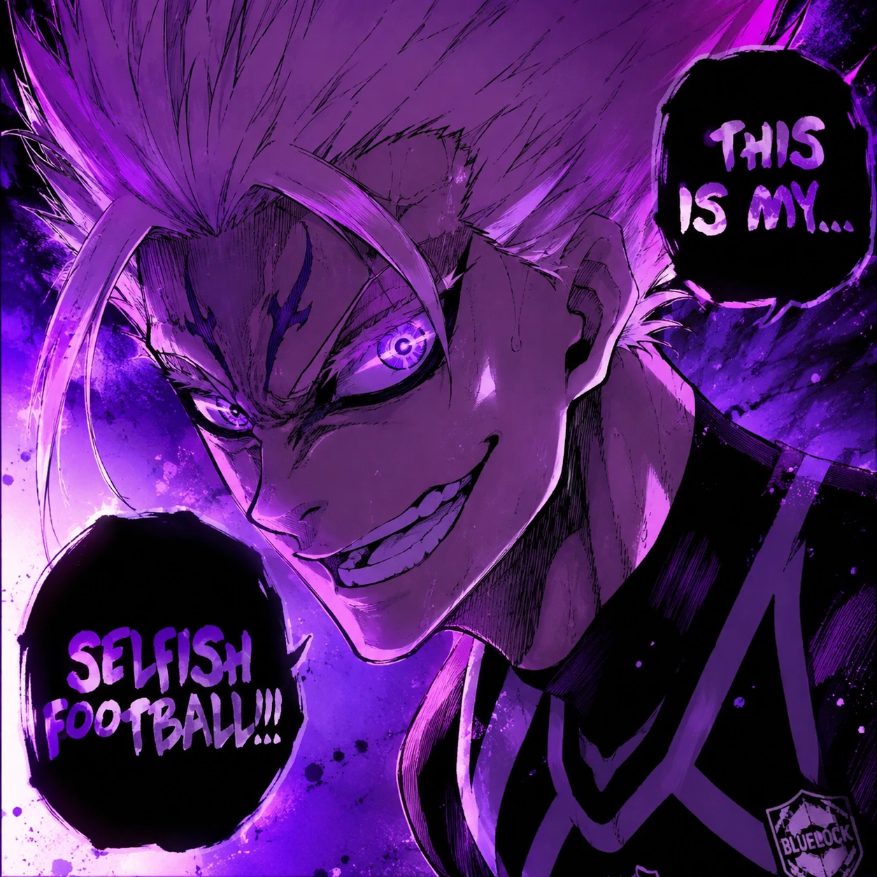 Purple-shadow colored manga Shidou icon for a dramatic profile picture