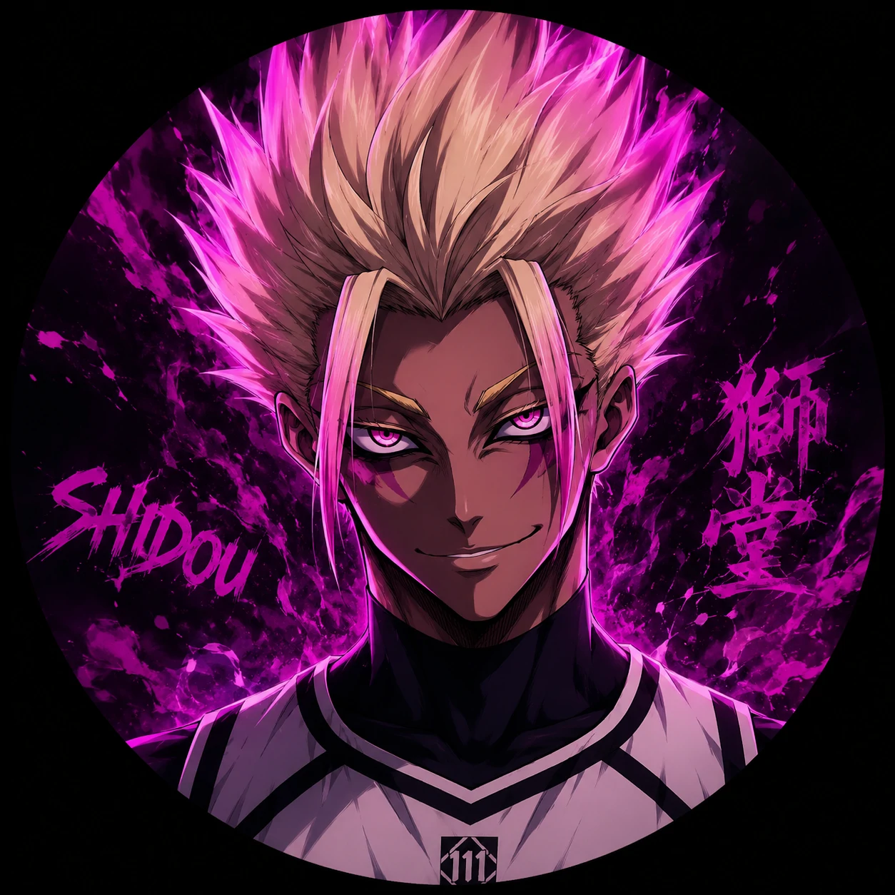 Centered Shidou icon designed to fit a Discord profile picture circle