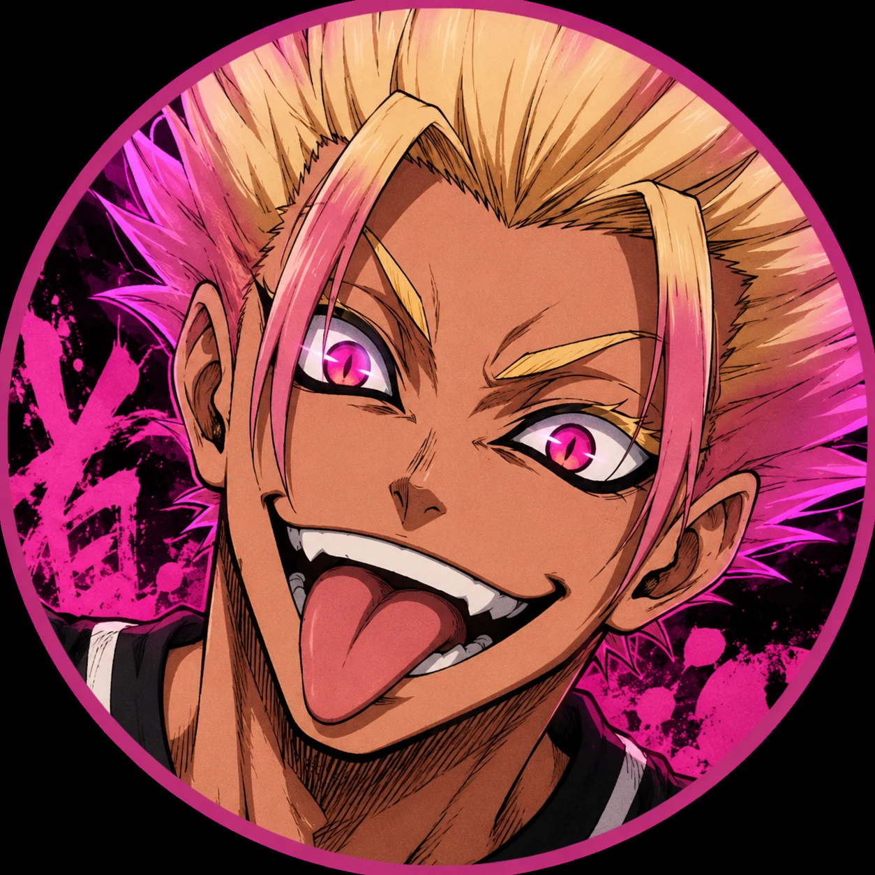 Reaction-style Shidou face cropped into a fun anime icon