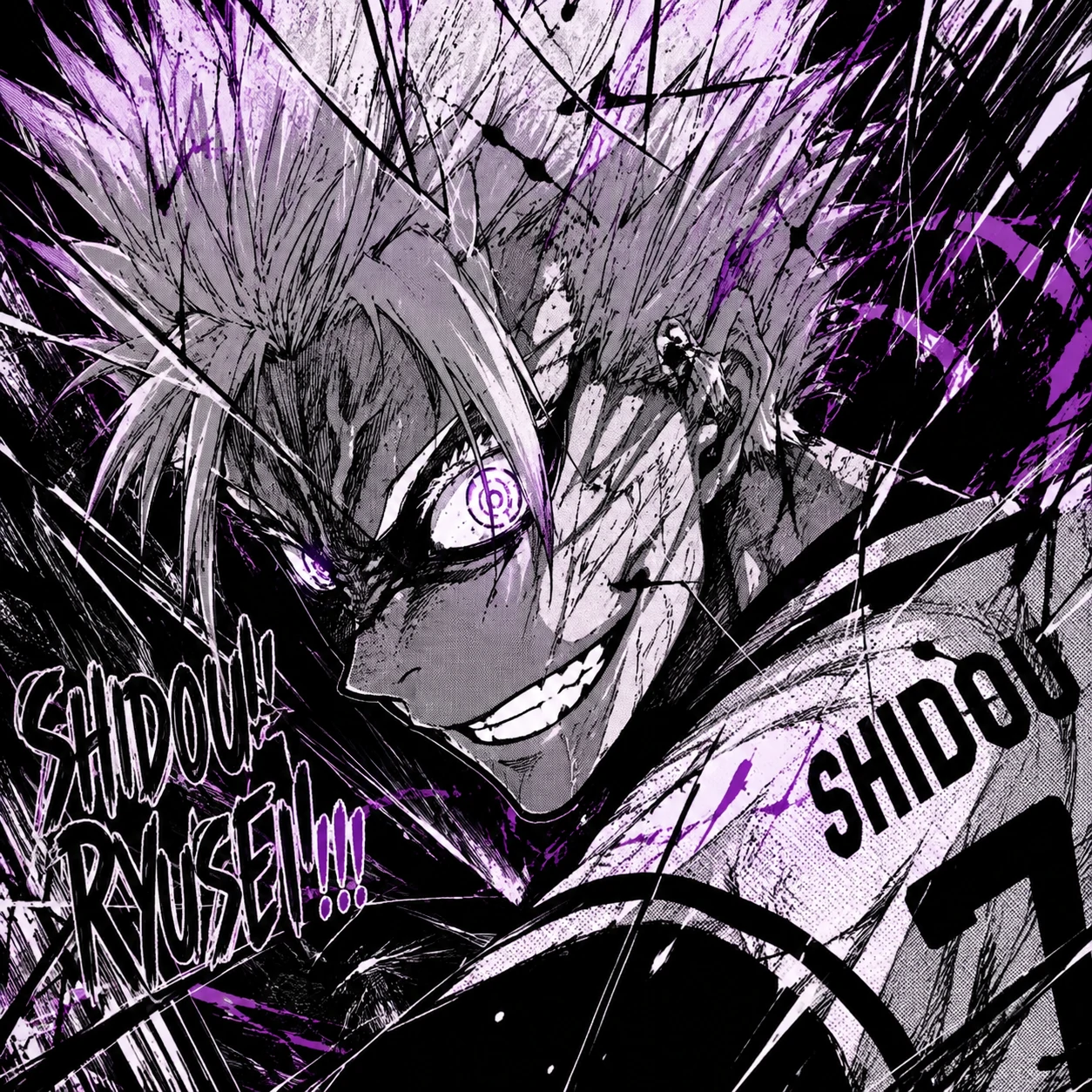 Manga Shidou surrounded by chaotic linework in a dramatic PFP