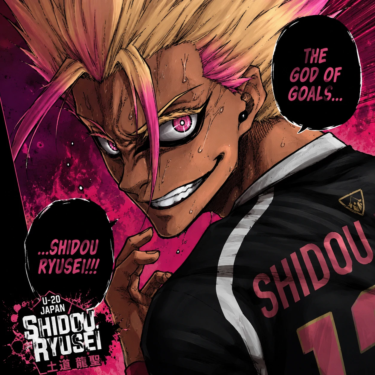 Colored manga panel of Shidou used as a striking anime PFP
