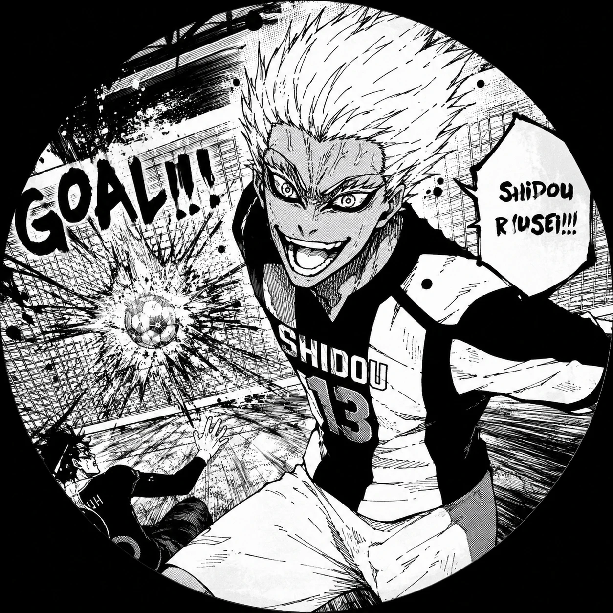 Shidou goal scene from the manga turned into a profile picture