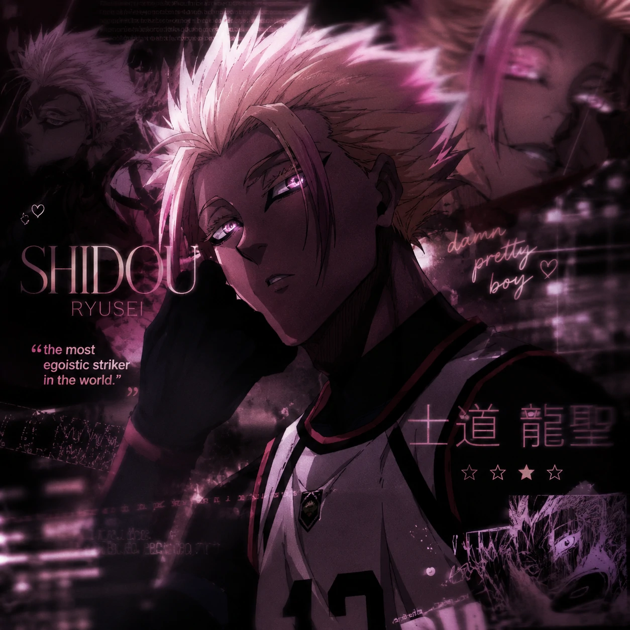 Pinterest-style Shidou aesthetic edit with layered lighting and blur