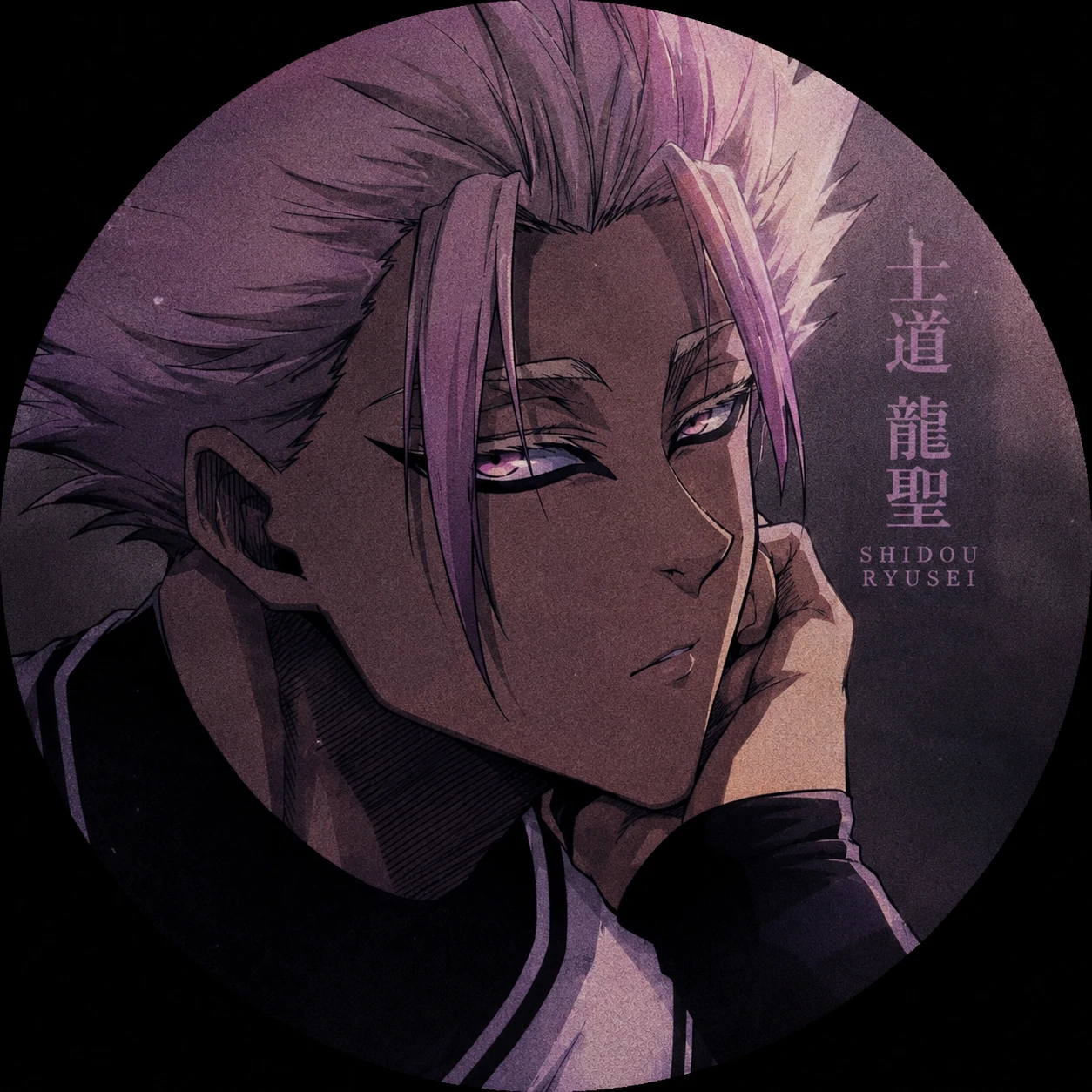 Soft-grain Shidou aesthetic PFP with muted anime texture and mood