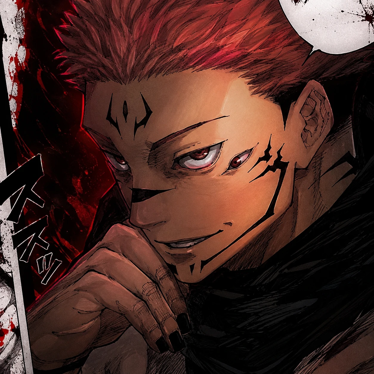 Coloured manga edit of Sukuna with deeper reds and shadowed linework.